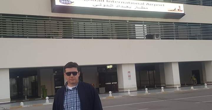 رحلتي إلى مدينة سندباد.. بغدادـ العراق