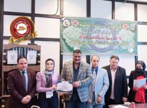 جامعة دمنهور تكرم مراسلة حكاية وطن ندي درويش.