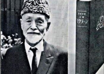 ريويشى ميتا مقاتل الساموراي