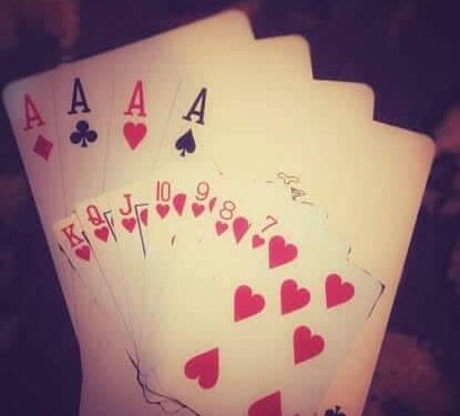 اللعب بالمشاعر