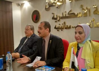 تقرير إخباري عن ندوة المحكمة الرقمية ودورها في تحقيق العدالة الناجزة  كتبت شرين الجندي