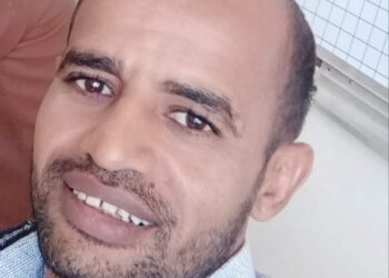 الشرطة المصرية