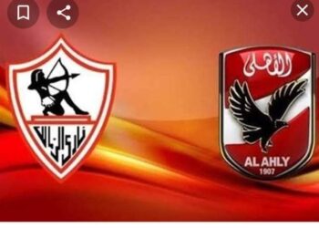 القمة النارية بين الأهلي والزمالك