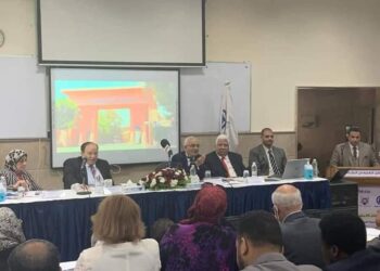 الأربعاء أكاديمية طيبة تنظم