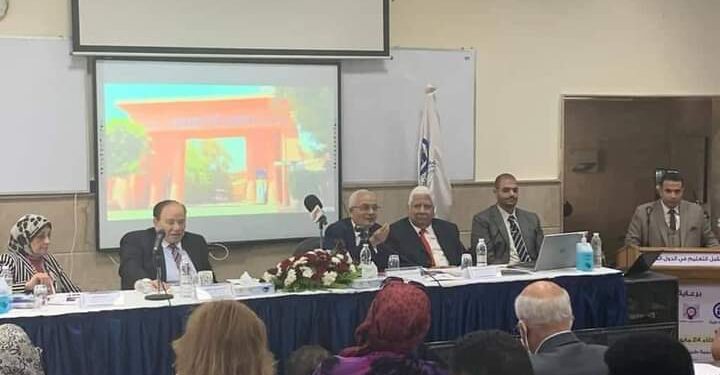 الأربعاء أكاديمية طيبة تنظم