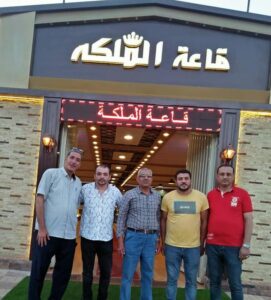 حفل توزيع جوائز النصف