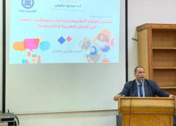 تفاصيل مناقشات وتوصيات دائرة الحوار بأكاديمية طيبة