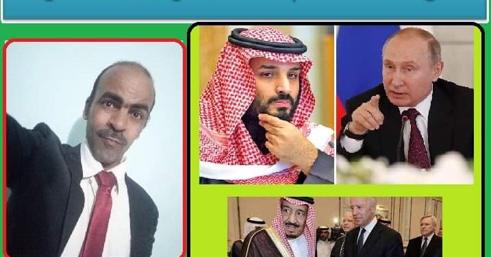 رُوسيَا وَأوبك فرضواعَلی