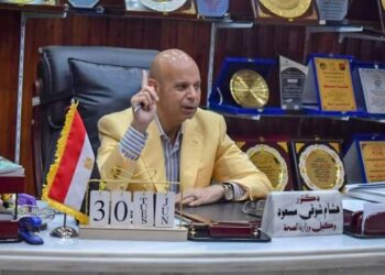 وكيل وزارة الصحة بالشرقية