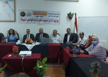 حوار وطنى عن تغير المناخ قضية حياة