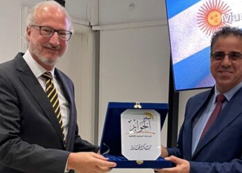 مركز الحوار يكرم سفير الأرجنتين بالقاهرة
