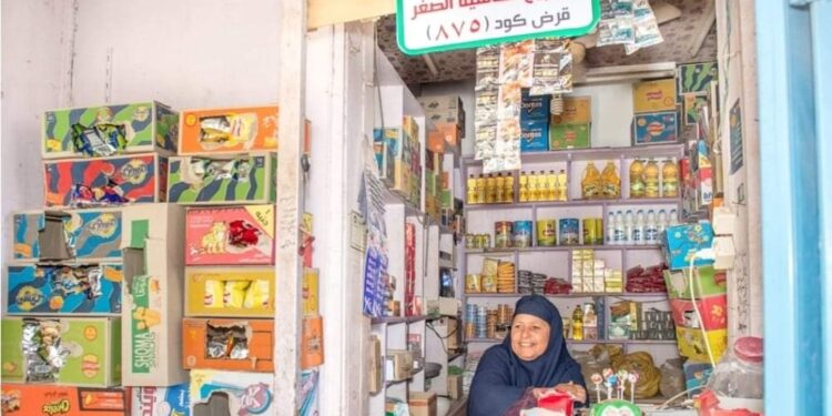 الأورمان ترفع شعار نعم للمشروعات الحرفية بكفرالشيخ