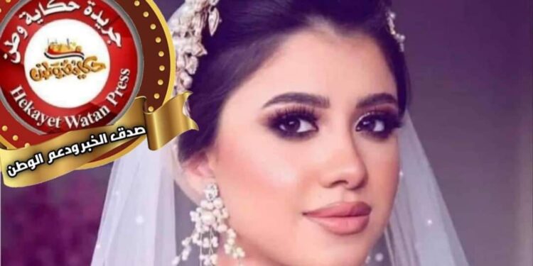 إذا الإيمان ضاع فلا امان ولا دنيا لمن يحي دين