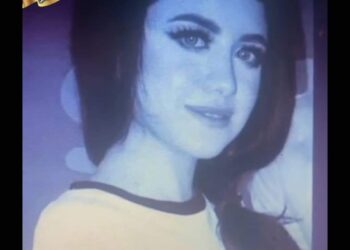 القاتل المتيم عاشق نيرة منذ سنوات الثانوية العامة