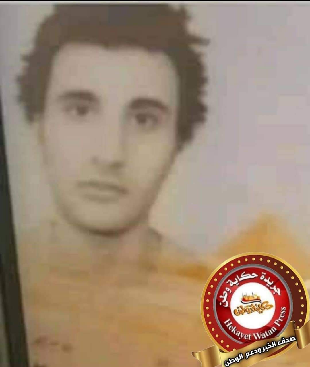 القاتل المتيم عاشق نيرة منذ سنوات الثانوية العامة