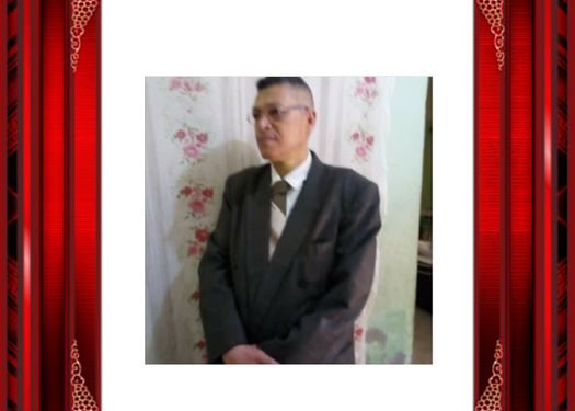 ياعيني متبكيش