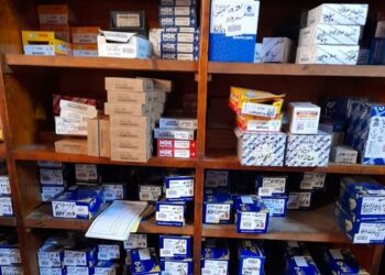 تموين اسكندرية