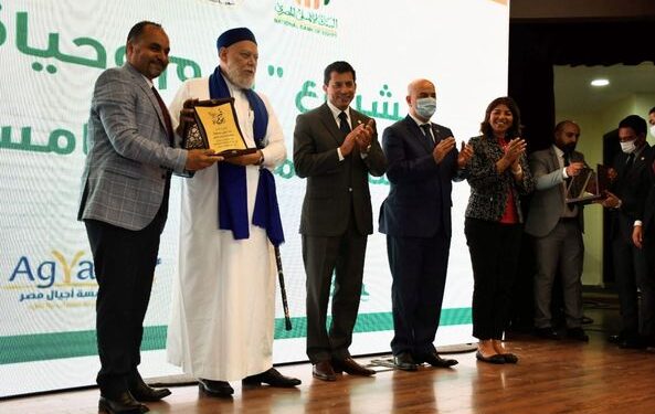 وزير الشباب يعلن عن