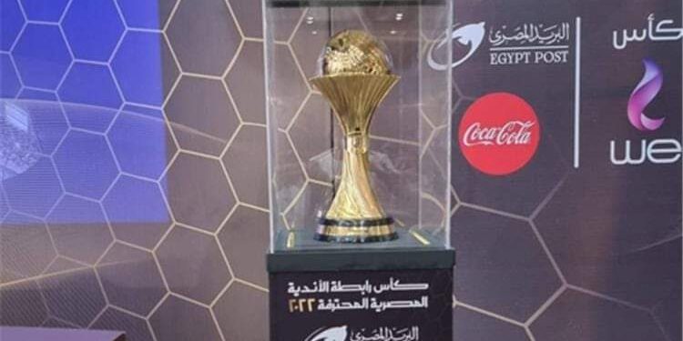 رسمياً: طاقم تحكيم اجنبي لمباراة فيوتشر وغزل المحلة