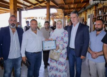 د.علم الدين مكرما" من