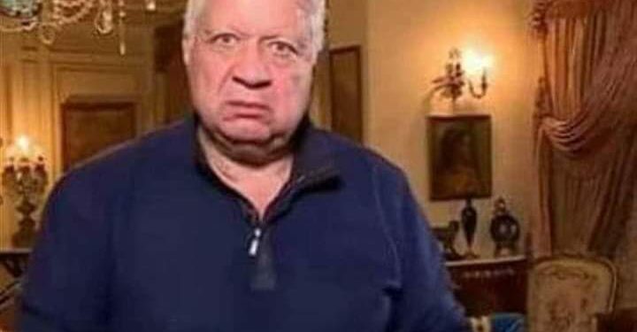 قرارات حاسمة للزمالك بعد رباعية فيوتشر