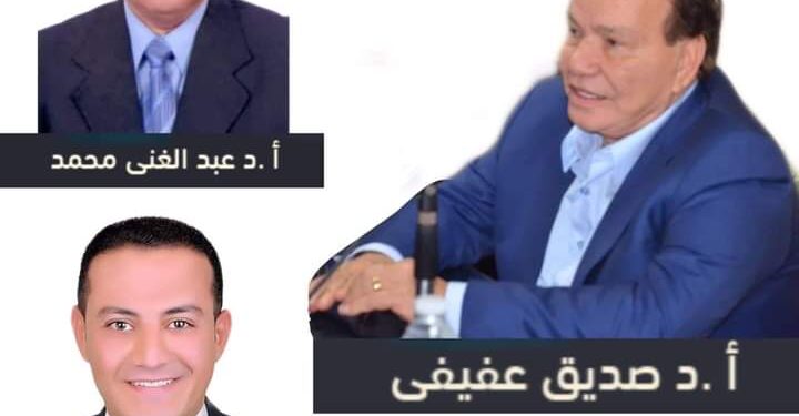 معهد طيبة العالى للهندسة