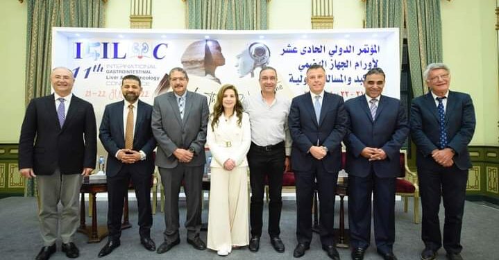 المؤتمر الدولى الحادى عشر لأورام الجهاز الهضمى والكبد وأورام المسالك البولية 