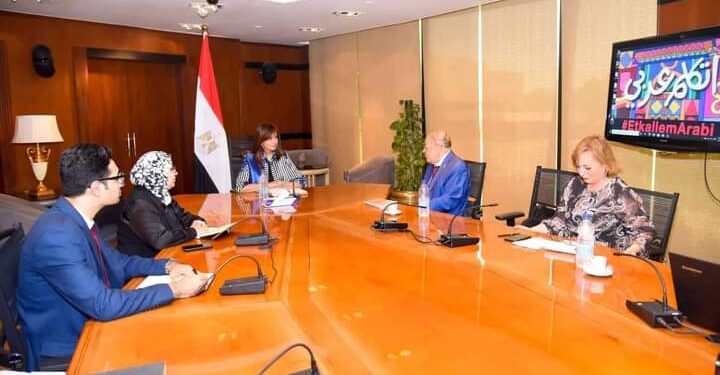 مؤسسة يارو للحضارة المصرية تواصل التعاون مع وزارة الهجرة