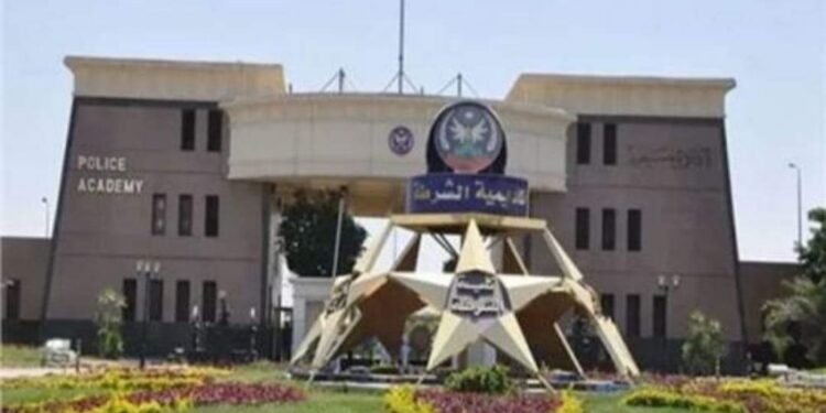 لأول مرة بكلية الشرطة التقديم للقبول إلكترونيا 