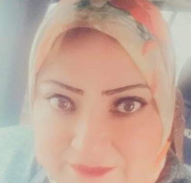 الأرهاب الفكرى والتكنولوجي