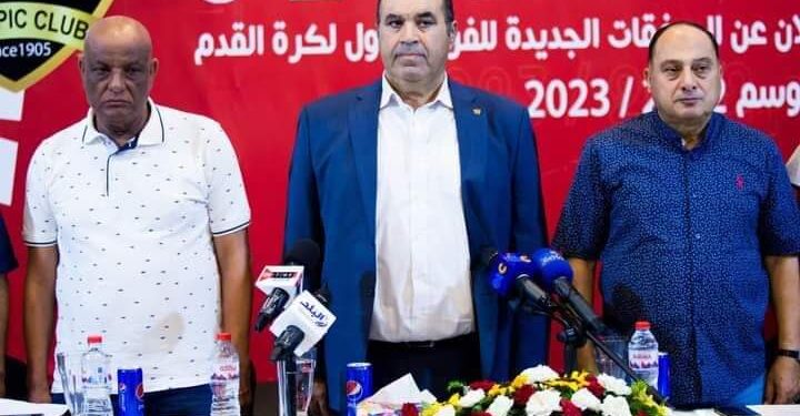 الأوليمبي السكندري والصفقات الجديدة لكرة القدم في مؤتمر صحفي