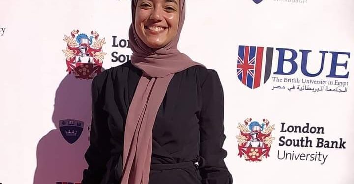 رسالة إلى صديقي