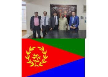سفارة إريتريا ترحب بوفد برجال الأعمال والمستثمرين العرب بالخارج