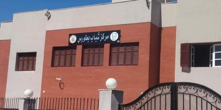 المبادرة الرئاسية حياه كريمه بأبوحمص