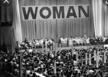 عنايه فائقه بالمؤتمرات النسائيه