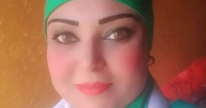 الاستاذه إيمان جبريل تتقدم بخالص التهاني بمناسبة عيد الأضحى المبارك