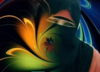 آه_علي_الغربه- للكاتبه نهله الديب