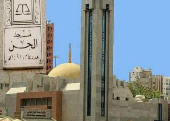 القصة الكاملة لمسجد ” الجن ” بمكة ..واجتماع النبي بالجن في هذا المكان.