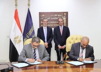 توقيع اتفاقية تعاون بين