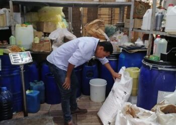 ضبط مصنع مستحضرات