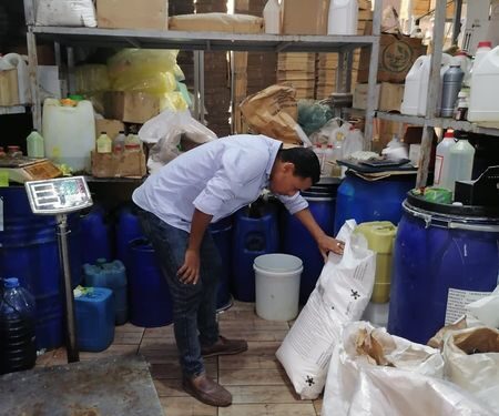 ضبط مصنع مستحضرات