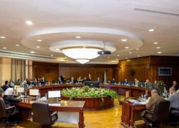 ترقية 21 عضواً