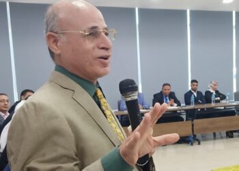 جامعة بدر تكشف