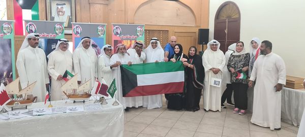 ريم الفارس تقيم يوم