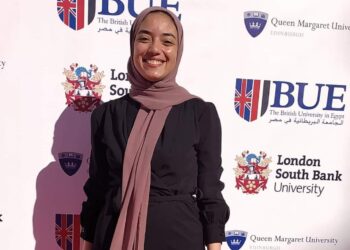 رسالة إلى صديقي