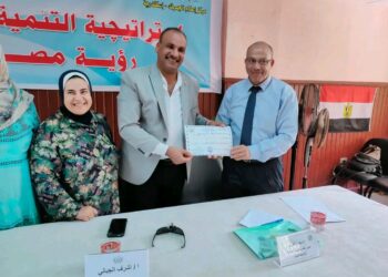 ندوة بعنوان “المشاركة المجتمعية والتنمية المستدامة ” بمركز اعلام الجمرك