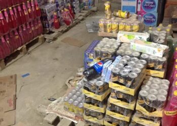 تموين شرق تضبط مخزن