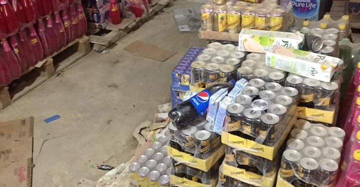 تموين شرق تضبط مخزن