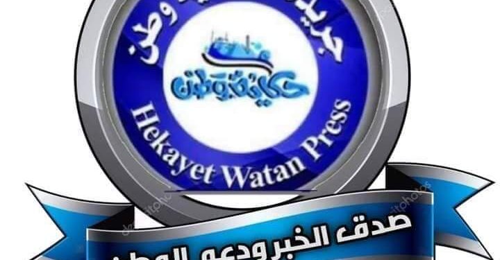 حكاية وطن تنعي ضحايا كنيسة أبو سيفين