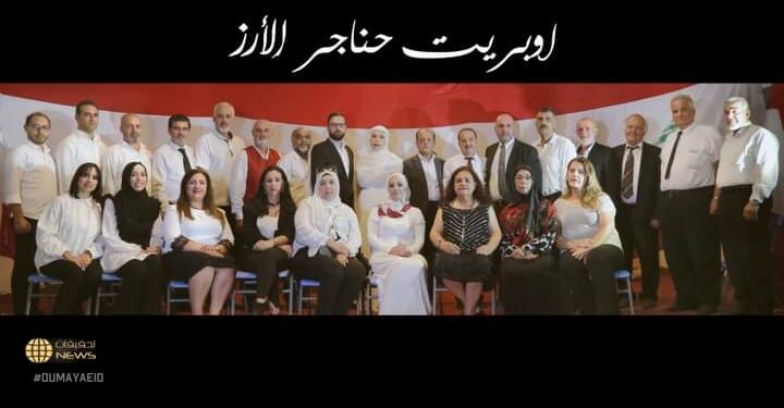 شبكة تحقيقات وعايده عيد في عمل وطني سيخلده التاريخ